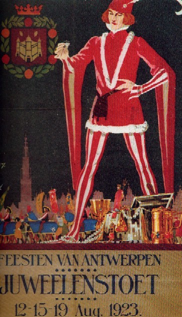 �W���G���[�W����|�X�^�[